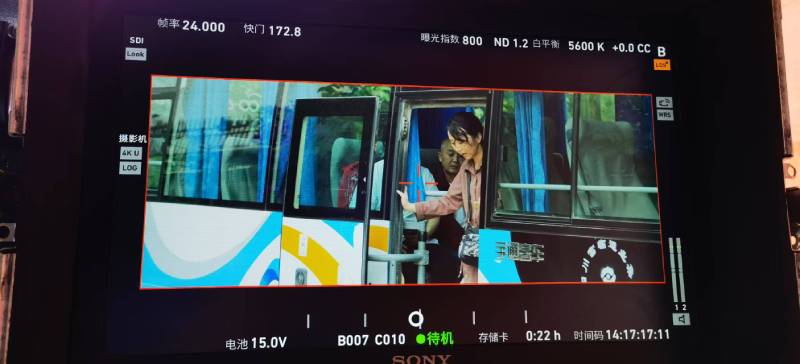 泸州广告片制作：文旅项目专属，用故事化镜头讲好城市与景区魅力！